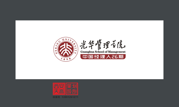 AW(xu)Ժlogo(chung)O(sh)Ӌ(j)