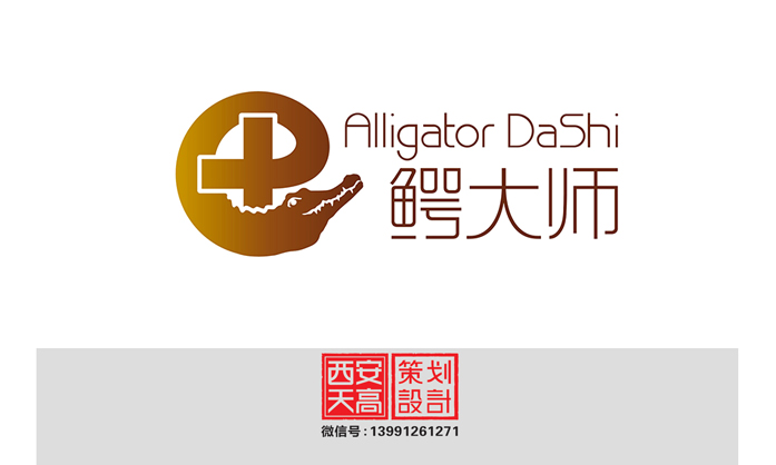 {ƷlogoO(sh)Ӌ(j)